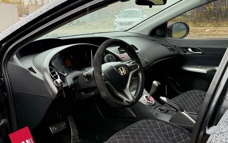 Honda Civic VIII, 2007 год, 570 000 рублей, 9 фотография