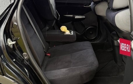 Honda Civic VIII, 2007 год, 570 000 рублей, 14 фотография