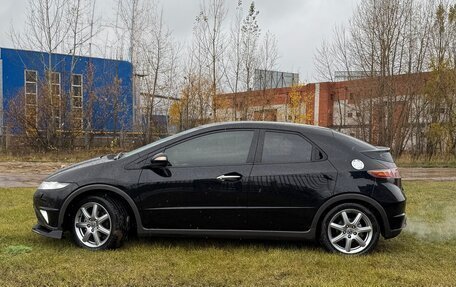 Honda Civic VIII, 2007 год, 570 000 рублей, 19 фотография