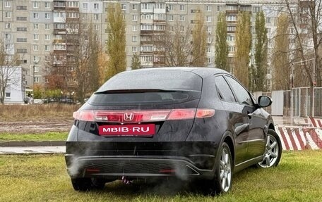 Honda Civic VIII, 2007 год, 570 000 рублей, 20 фотография