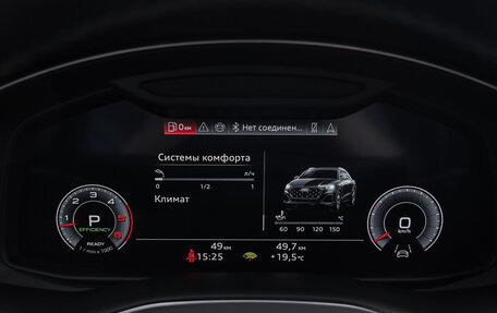 Audi Q8 I, 2026 год, 15 299 000 рублей, 24 фотография