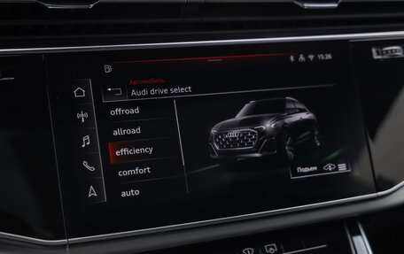 Audi Q8 I, 2026 год, 15 299 000 рублей, 29 фотография