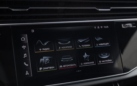 Audi Q8 I, 2026 год, 15 299 000 рублей, 25 фотография
