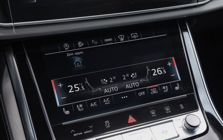 Audi Q8 I, 2026 год, 15 299 000 рублей, 30 фотография