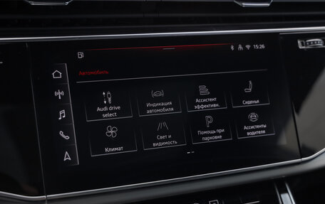 Audi Q8 I, 2026 год, 15 299 000 рублей, 28 фотография