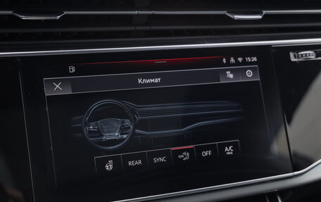Audi Q8 I, 2026 год, 15 299 000 рублей, 31 фотография