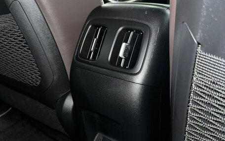 Hyundai Tucson, 2021 год, 3 500 000 рублей, 10 фотография