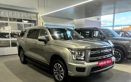 Haval H5, 2026 год, 4 349 000 рублей, 4 фотография