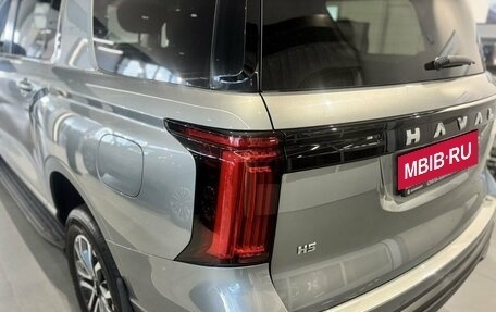 Haval H5, 2026 год, 4 349 000 рублей, 8 фотография