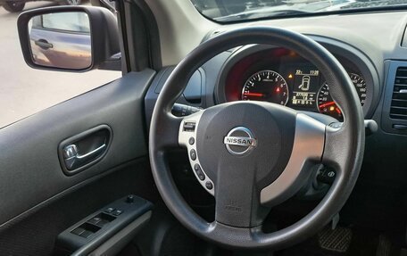 Nissan X-Trail, 2013 год, 1 179 000 рублей, 11 фотография