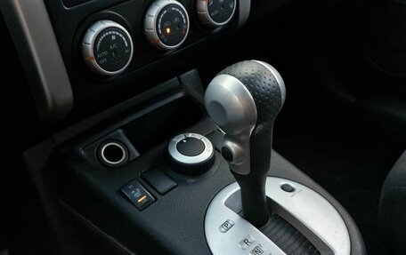Nissan X-Trail, 2013 год, 1 179 000 рублей, 16 фотография
