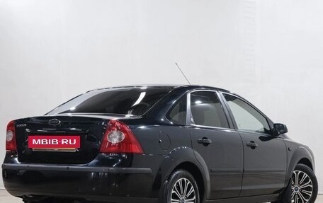 Ford Focus II рестайлинг, 2005 год, 549 000 рублей, 6 фотография