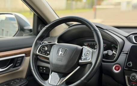 Honda CR-V IV, 2017 год, 2 490 000 рублей, 18 фотография