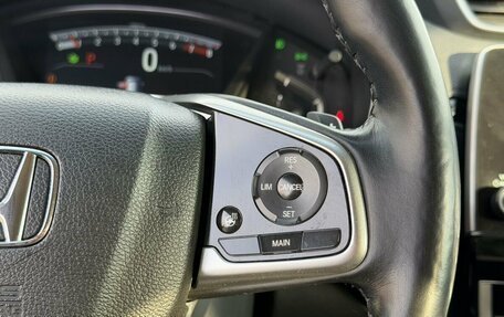Honda CR-V IV, 2017 год, 2 490 000 рублей, 22 фотография