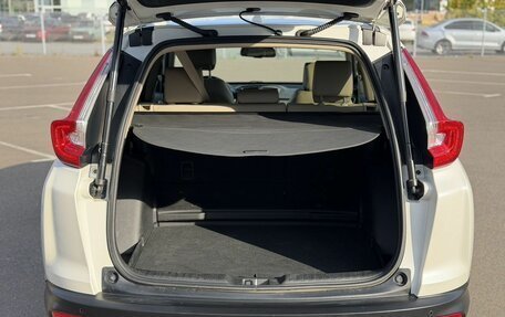 Honda CR-V IV, 2017 год, 2 490 000 рублей, 28 фотография