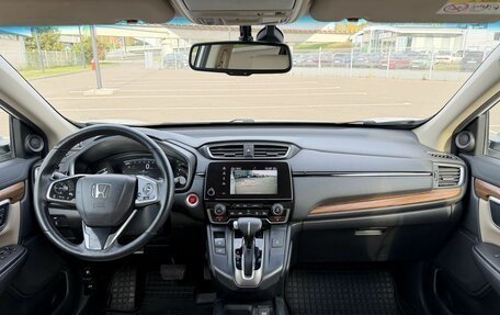 Honda CR-V IV, 2017 год, 2 490 000 рублей, 26 фотография