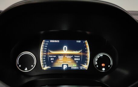 Chery Tiggo 4 I рестайлинг, 2019 год, 1 238 000 рублей, 10 фотография