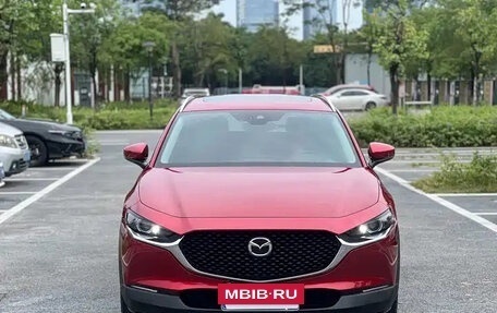 Mazda CX-30 I, 2021 год, 1 559 000 рублей, 2 фотография