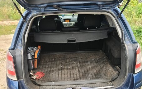 Opel Astra H, 2007 год, 240 000 рублей, 2 фотография