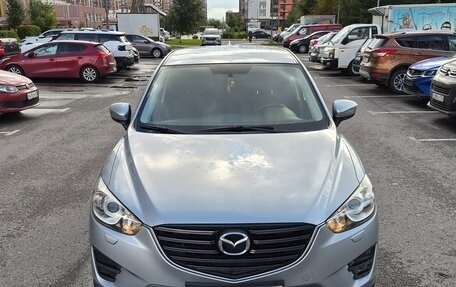 Mazda CX-5 II, 2015 год, 1 390 000 рублей, 2 фотография