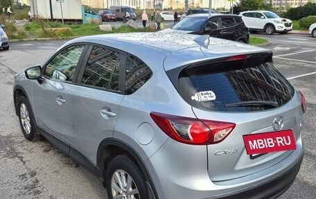 Mazda CX-5 II, 2015 год, 1 390 000 рублей, 6 фотография