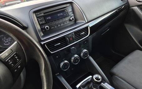 Mazda CX-5 II, 2015 год, 1 390 000 рублей, 18 фотография