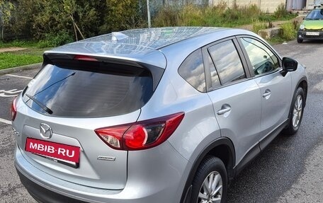 Mazda CX-5 II, 2015 год, 1 390 000 рублей, 8 фотография