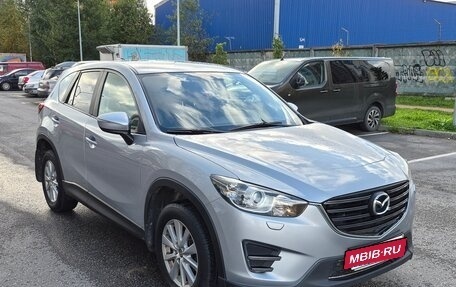 Mazda CX-5 II, 2015 год, 1 390 000 рублей, 11 фотография