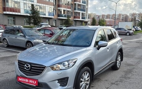 Mazda CX-5 II, 2015 год, 1 390 000 рублей, 9 фотография