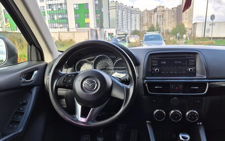 Mazda CX-5 II, 2015 год, 1 390 000 рублей, 21 фотография