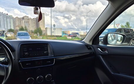 Mazda CX-5 II, 2015 год, 1 390 000 рублей, 23 фотография