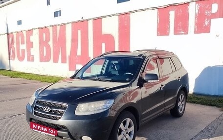 Hyundai Santa Fe III рестайлинг, 2008 год, 1 150 000 рублей, 2 фотография