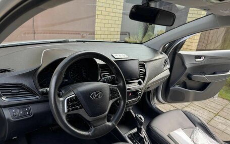 Hyundai Solaris II рестайлинг, 2021 год, 1 655 000 рублей, 23 фотография