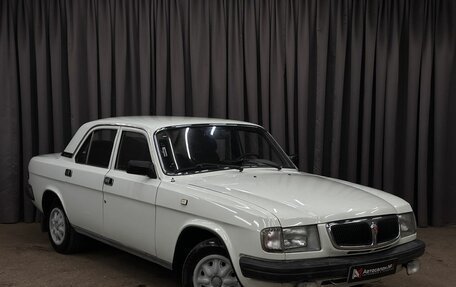 ГАЗ 3110 «Волга», 1997 год, 539 999 рублей, 2 фотография