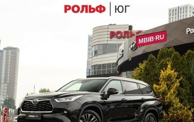 Toyota Highlander, 2025 год, 5 128 000 рублей, 1 фотография