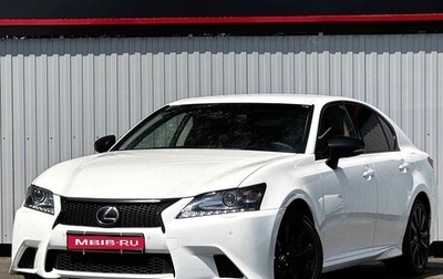 Lexus GS IV рестайлинг, 2014 год, 2 397 000 рублей, 1 фотография