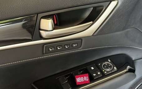 Lexus GS IV рестайлинг, 2014 год, 2 397 000 рублей, 7 фотография