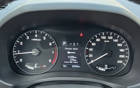 Hyundai Creta I рестайлинг, 2021 год, 2 198 000 рублей, 16 фотография