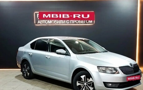 Skoda Octavia, 2014 год, 1 359 000 рублей, 3 фотография