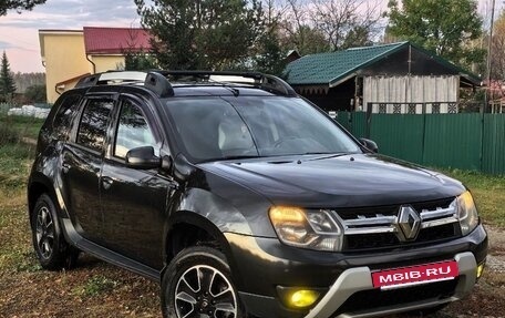 Renault Duster I рестайлинг, 2020 год, 1 750 000 рублей, 1 фотография