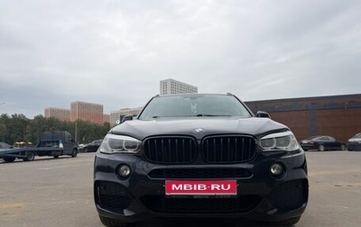 BMW X5, 2014 год, 3 400 000 рублей, 1 фотография