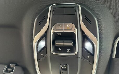 Geely Coolray I, 2026 год, 2 964 990 рублей, 29 фотография