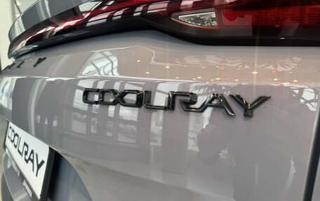 Geely Coolray I, 2026 год, 2 964 990 рублей, 27 фотография