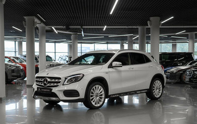 Mercedes-Benz GLA, 2017 год, 2 350 000 рублей, 1 фотография