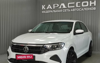 Volkswagen Polo VI (EU Market), 2022 год, 1 500 000 рублей, 1 фотография