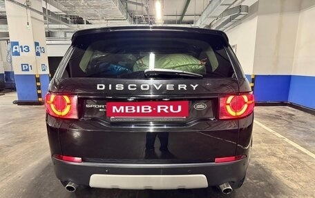 Land Rover Discovery Sport I рестайлинг, 2016 год, 1 900 000 рублей, 2 фотография