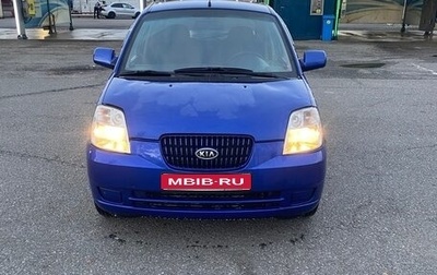 KIA Picanto I, 2006 год, 370 000 рублей, 1 фотография