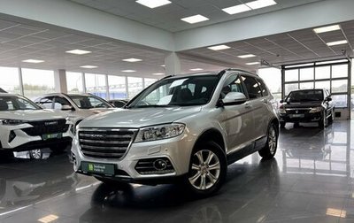 Haval H6, 2019 год, 1 595 000 рублей, 1 фотография