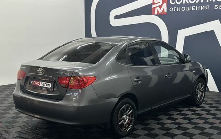 Hyundai Elantra IV, 2008 год, 619 900 рублей, 5 фотография