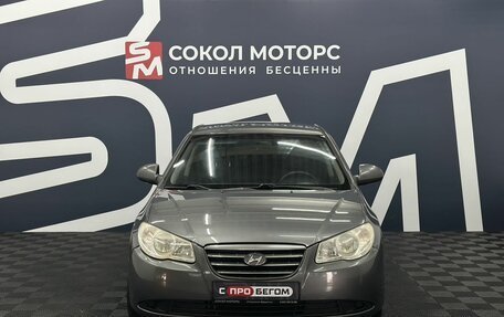 Hyundai Elantra IV, 2008 год, 619 900 рублей, 2 фотография